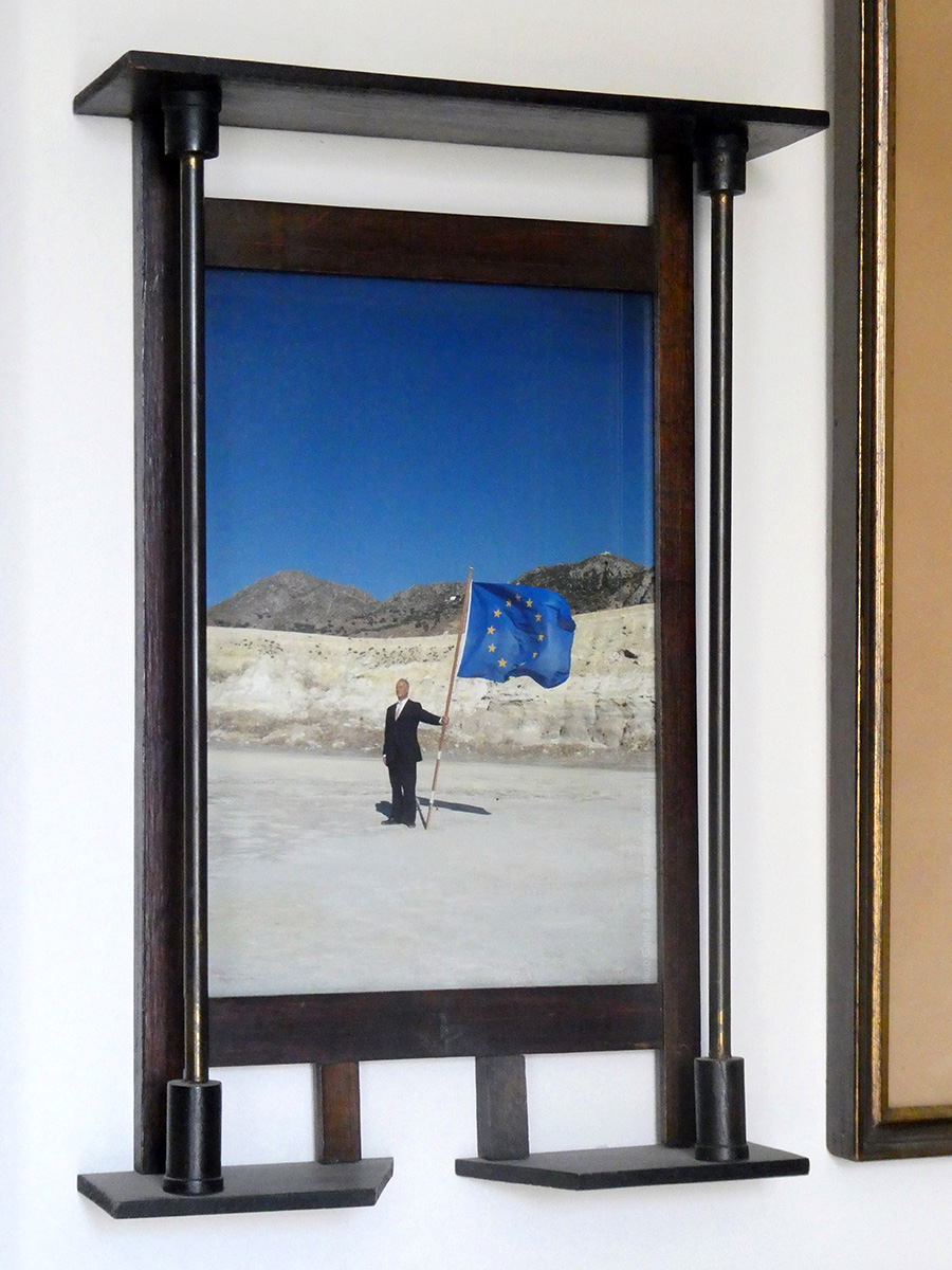 Scream in the Desert, photo in an old frame, Athens