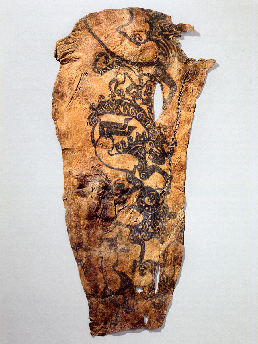 Scythian Art - Reckless Relic