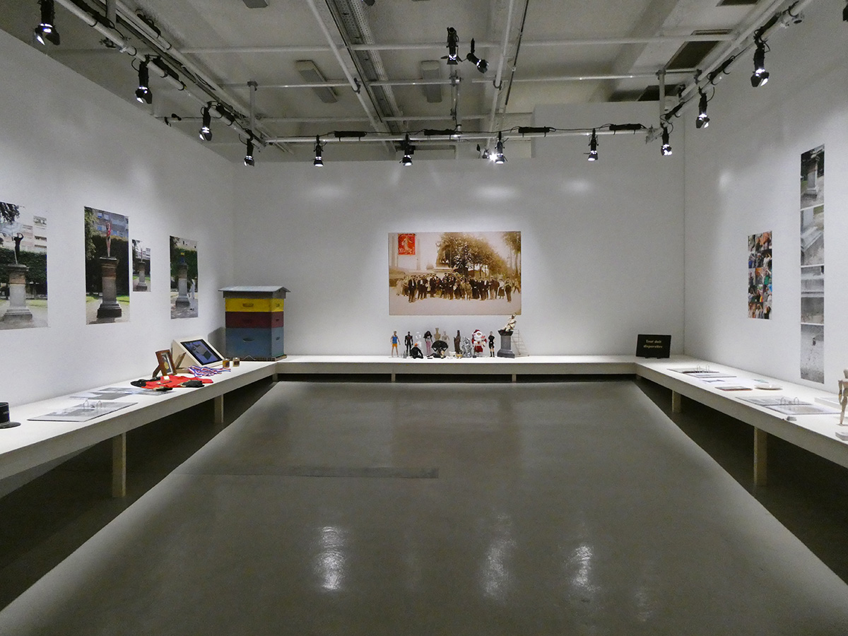 Tout doit disparaître at the exhibition Uncommon Bases, Galerie Fernand Léger, Ivry-sur-Seine, 2025