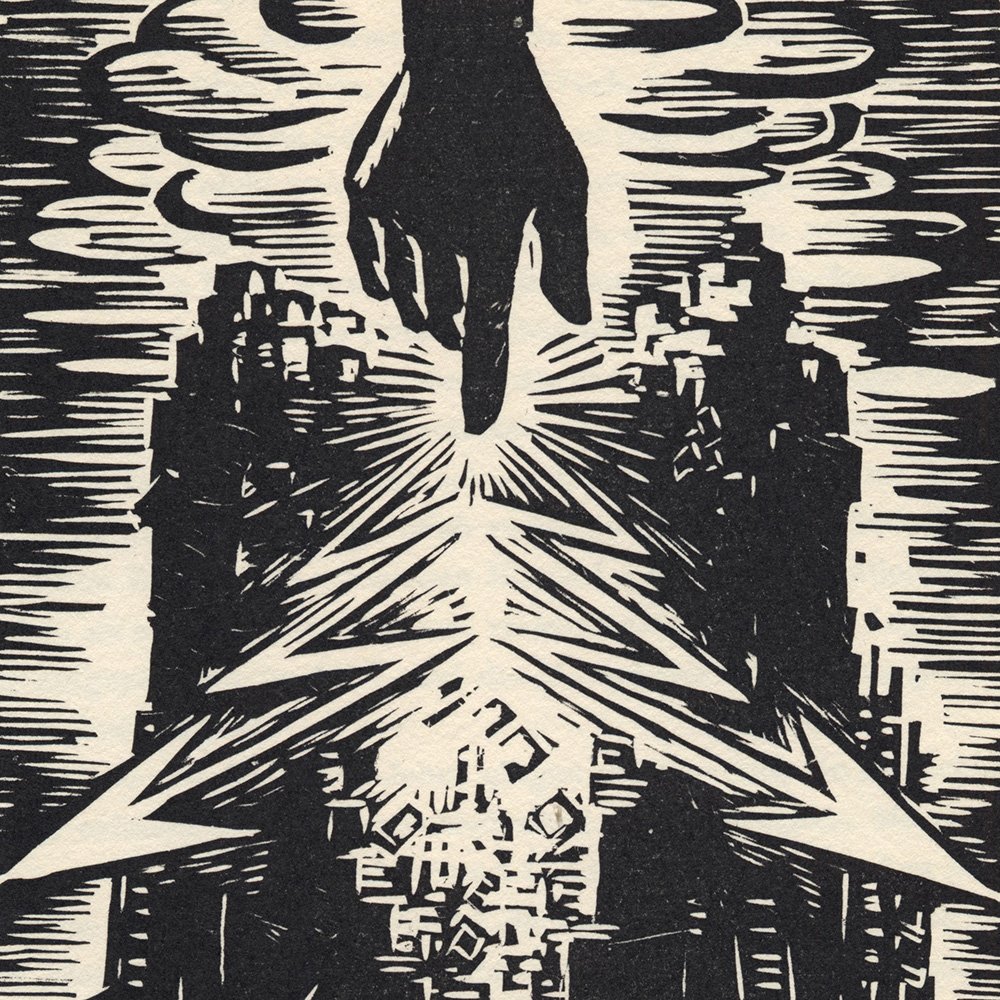 La Tour de Babel